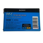 Sony Vhs-c Premium Grade Camcorder Video Cassette Tape Tc-30vhgl New Sealed