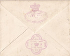 1890 Penny Post Jubilee First Day Cover Three Cachets On Front Two On The Back
