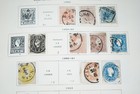 Austria 1850-1990s Collection Of 2 200  Stamps Mint   Used Stored In Scott Album