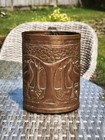 A Rare Yattendon Guild Copper Tankard- William De Morgan Style Stags 
