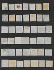 Austria - Various Used Newspaper Stamp - Mint used Issues  1874 - 1919