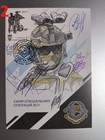 Card 7 Signatures 10 Years  Special Operations Forces - July 29  2026