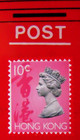 Vtg British Hk Red Post Box W 10 Cent Queen Elizabeth Stamp-key Chain-hong Kong