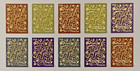 2 Sheets  thank You  40 Forever Stamps