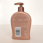 Coppertone Sunless Tanning Lotion Gradual Tan Endless Summer 9oz