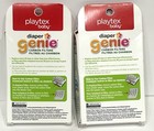 Playtex Carbon Filter Refill For Diaper Genie Diaper Pails  White New Ships Free