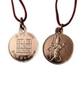 Ketu Yantra Copper Double Side Pendant Ketu Dev Locket With Thread Unisex