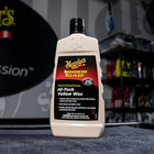 M2616 Mirror Glaze Hi-tech Yellow Wax     16 Oz Container
