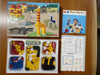 S Rare Vintage 1968 Nintendo Toy - N b Block   Zoo  nb 1200-z  - New From Japan