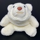 Vintage Gund Snuffles White Polar Bear Plush 12  Stuffed Animal Sits 1980 Korea 