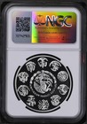 2023 Mexico Libertad 1 Oz Silver Proof Ngc Pf69 Ultra Cameo