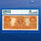 Fr 1187 1922  20 Twenty Dollars Gold Certificate Gold Seal  Pmg Vf 20  94626