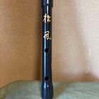 Shakuhachi Plastic 2piece 49cm Flute Unknown Model Authentic Beginner