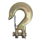 Pair G70 5 16  Clevis Slip Hook W latch Tow Chain Flatbed Truck Trailer Tie Down