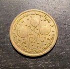 Pac-man Namco Game  Arcade Token Collectible Brass Coin 1991