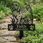 Personalized Dog Memorial Garden Stake  Custom Pet Loss Sympathy Gift  In Loving