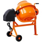Portable Cement Mixer 3 Cu  Ft Electric Concrete Mixer Machine Mortar Stone Mix