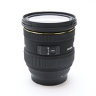 Sigma 24-70mm F 2 8 If Ex Dg Hsm  for Canon Ef Mount   638