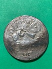 Philippines  anting Anting  Amulet Silver Medal  H-1420 Yl-15 Xf au Condition