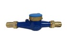 New Prm 2  Npt Multi-jet Cold Water Meter     Industrial Quality