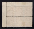 British South Africa 1898-1908 L2 Brown Corner Block Of Six Vfu Sg 91 Sc 73