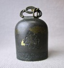 Vintage Wwii Era Campanella Della Fortuna San Michele Capri Brass Lucky Bell