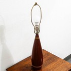 Mid Century Modern Table Lamp Solid Teak Wood Rounded Sculptural Brass Inlay