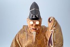 Okina  old Man  Figure Itto Bori Japanese Wood Sculpting Method Hanada Kazuo