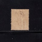 British Guiana 1889 24c Purple And Green Ship Colony Seal Fine Sg 201 Sc 142