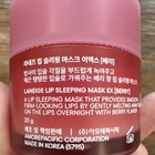 Laneige Lip Sleeping Mask Ex Berry Hydrating Dry chapped Lips 0 70oz Exp2029