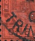1896 Trinidad Sc 77 Type Ii Used    britannia Cd Port Of Spain Feb 3 04 Trinidad    