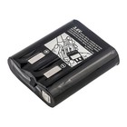 Kastar 2pcs 3 6v 1650mah 53615 Ni-mh Battery For Motorola Radio T5710 Kebt-071a 