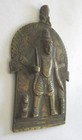 Antique Religious Bronze   Brass Plaque  
