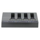 Trimble 4 Dual Charger For R10 R12 R4 R6 R7 R8 S3 S4 S5 S6 S7 S8 S9 Battery
