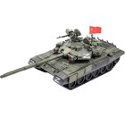 13cm X 5cm Russian Special Military Operations T-90a Main Battle Tank Model