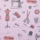 Sewing Basket - Large Sewing Box For Sewing Supplies  Sewing Organizer Box Sewin