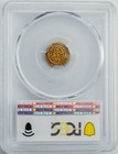 1641-75 Sumatra Gold Kupang Leyten-a17a Tadj Al-alam 0 61g  0193 Agw Ms62 Pcgs