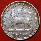 Ethiopia 1 4 Birr 1889  1897  A Menelik Ii Km  14