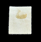 Canada Newfoundland Stamp - 1919 Caribou Head Issue 1c Mng R68