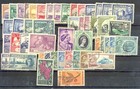 Cyprus Lot -112 St  -   0 --most Vf 