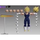 Black Hole   Tk Dragon Ball Shf Super Saiyan Ssj Majin Vegeta Version A Model