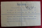 1933 - Great Britain  Registered Letter