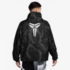 Nike Kobe Men s Woven Jacket Black Reflective Silver Asian Fit Ib2705-010