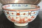 Rare Chinese Kangxi Period Porcelain Rouge De Fer Bowl C 1662 
