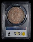 Pcgs Ms64 1870-yj  Peru Republic Silver Sol Toned     Ex  Pat Johnson Collection