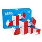 Speed Cube Puzzle Set - 2x2 3x3 4x4 5x5 6x6 7x7 Stickerless Magic Bundle Gift