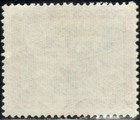 Saudi Arabia Scott 441 Middle East Mint Vf Lightly Hinged
