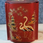 Vintage Baret Ware Flamingos Hinged Lid Tin Container Canister Box England Asian