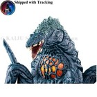 Bandai Movie Monster Series Giga Biollante Godzilla Vs Biollante Figure