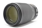 Nikon Nikkor Af-s 70-300mm F 4 5-5 6 G Ed Vr If Lens W  Hood From Japan  exc 5 